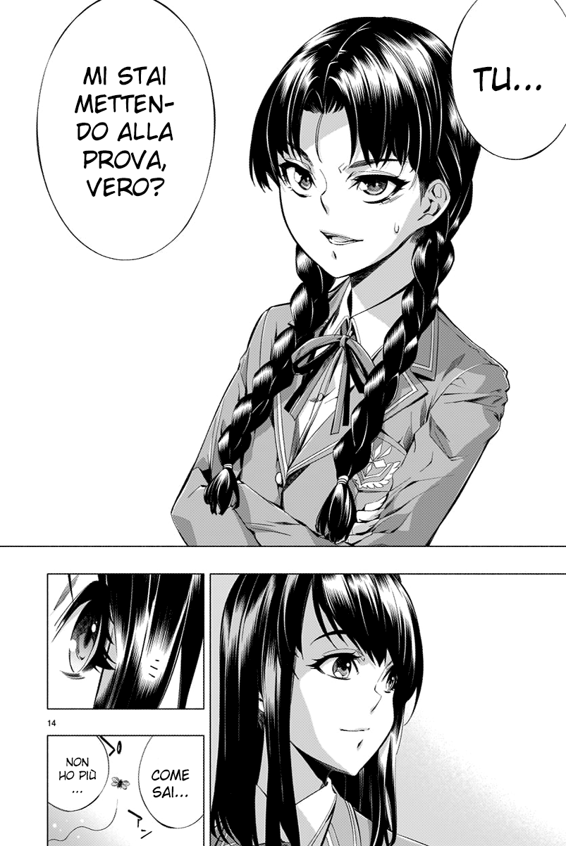 Read Himenospia Manga Online