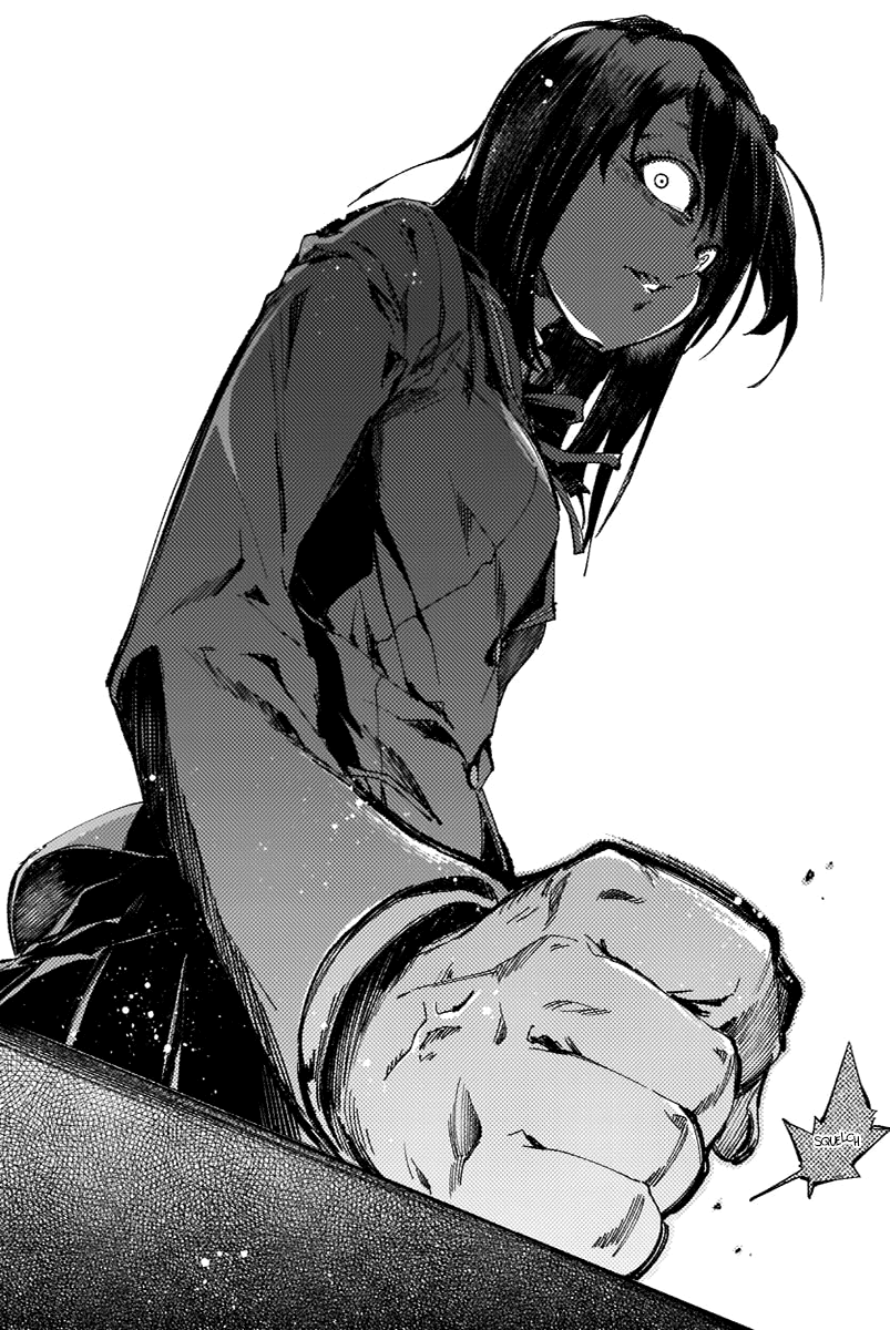 Read Himenospia Manga Online