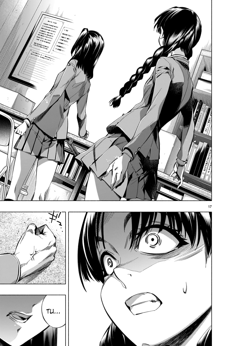 Read Himenospia Manga Online