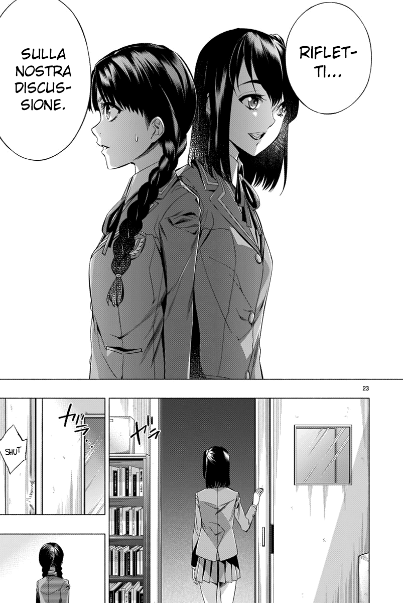 Read Himenospia Manga Online