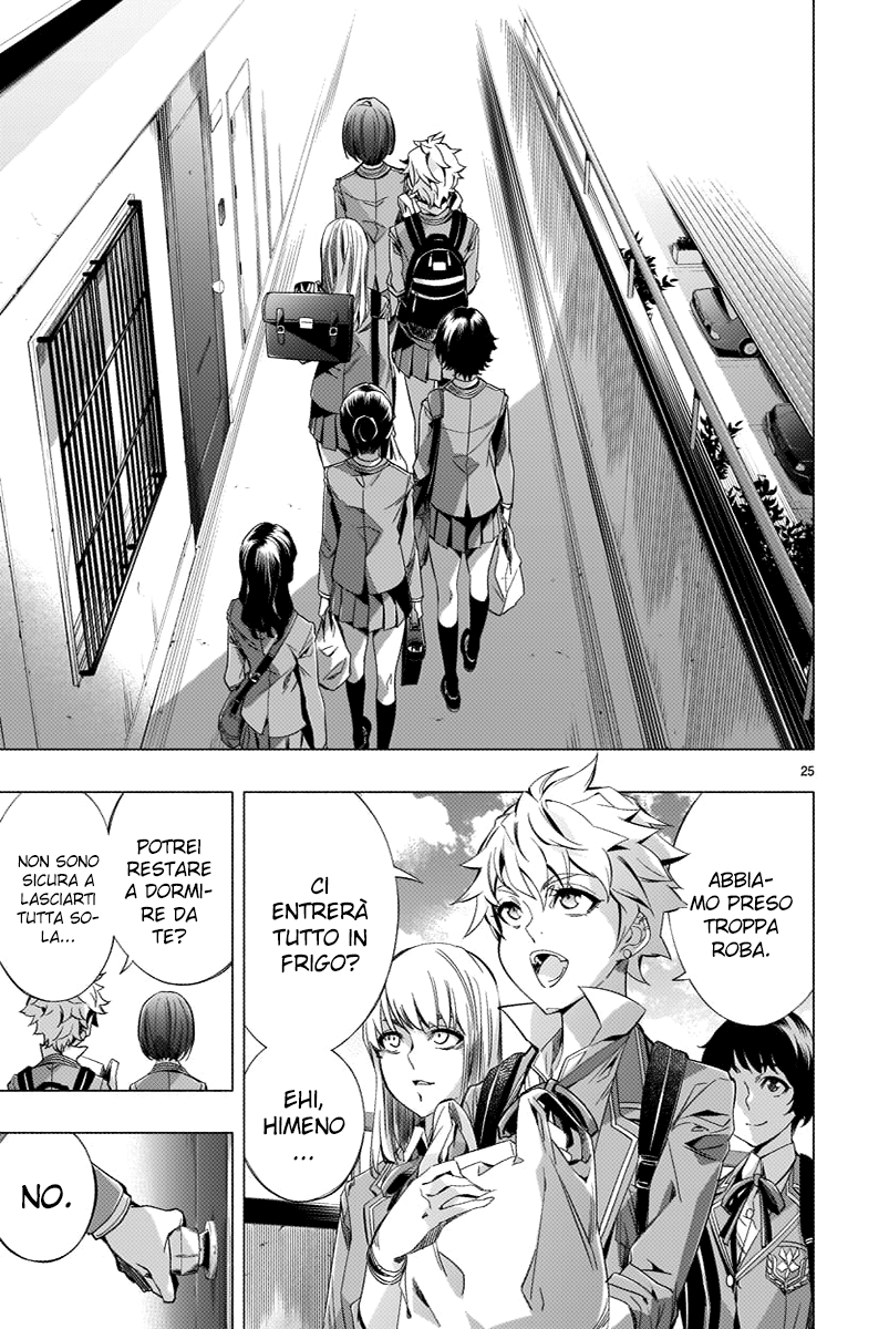 Read Himenospia Manga Online