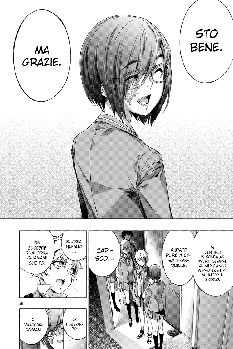 Read Himenospia Manga Online