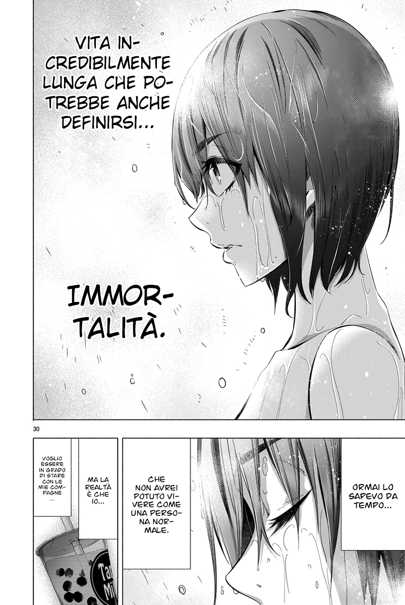 Read Himenospia Manga Online