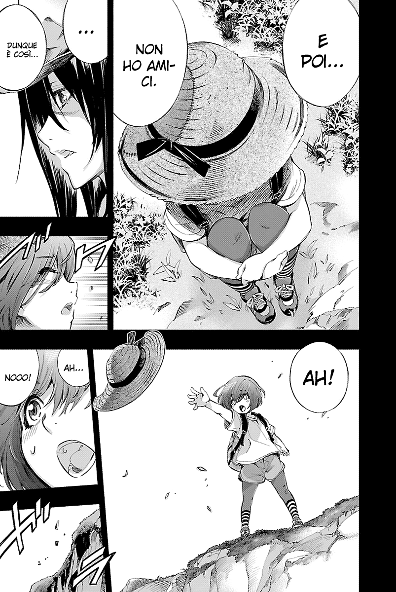 Read Himenospia Manga Online