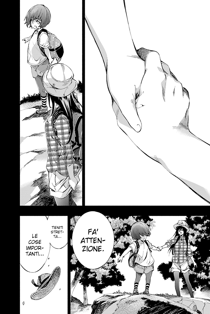 Read Himenospia Manga Online