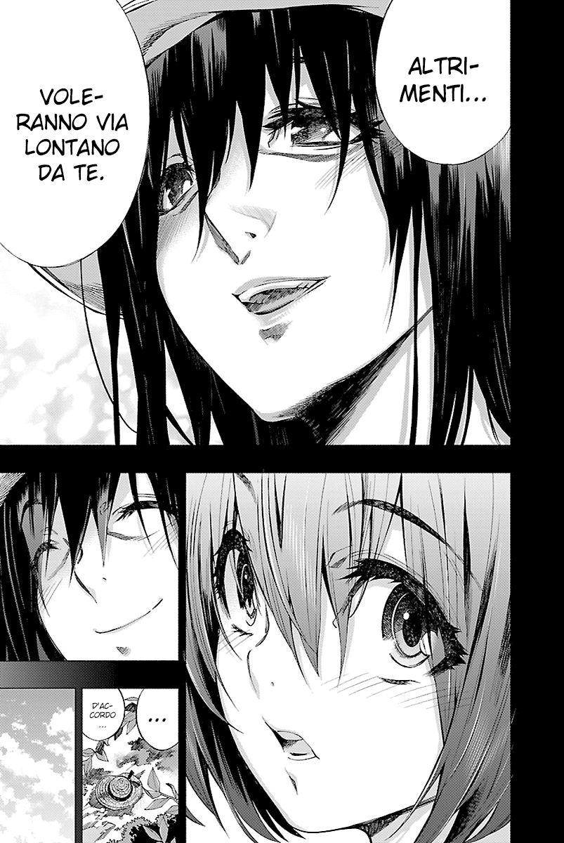 Read Himenospia Manga Online