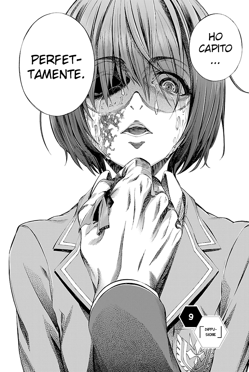 Read Himenospia Manga Online