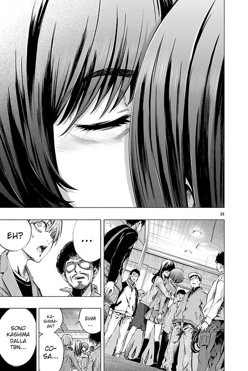 Read Himenospia Manga Online