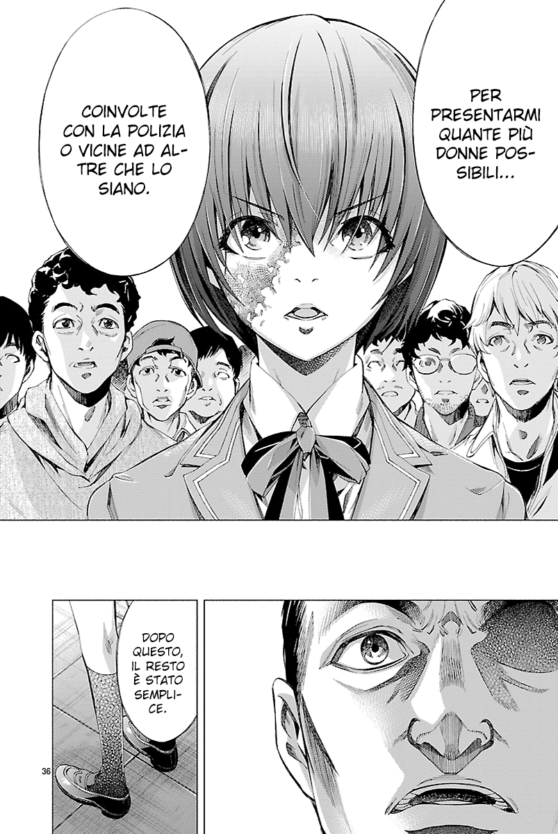 Read Himenospia Manga Online