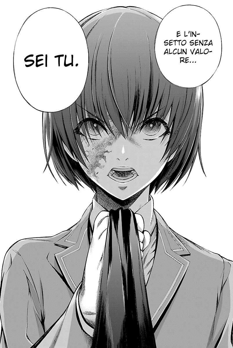 Read Himenospia Manga Online