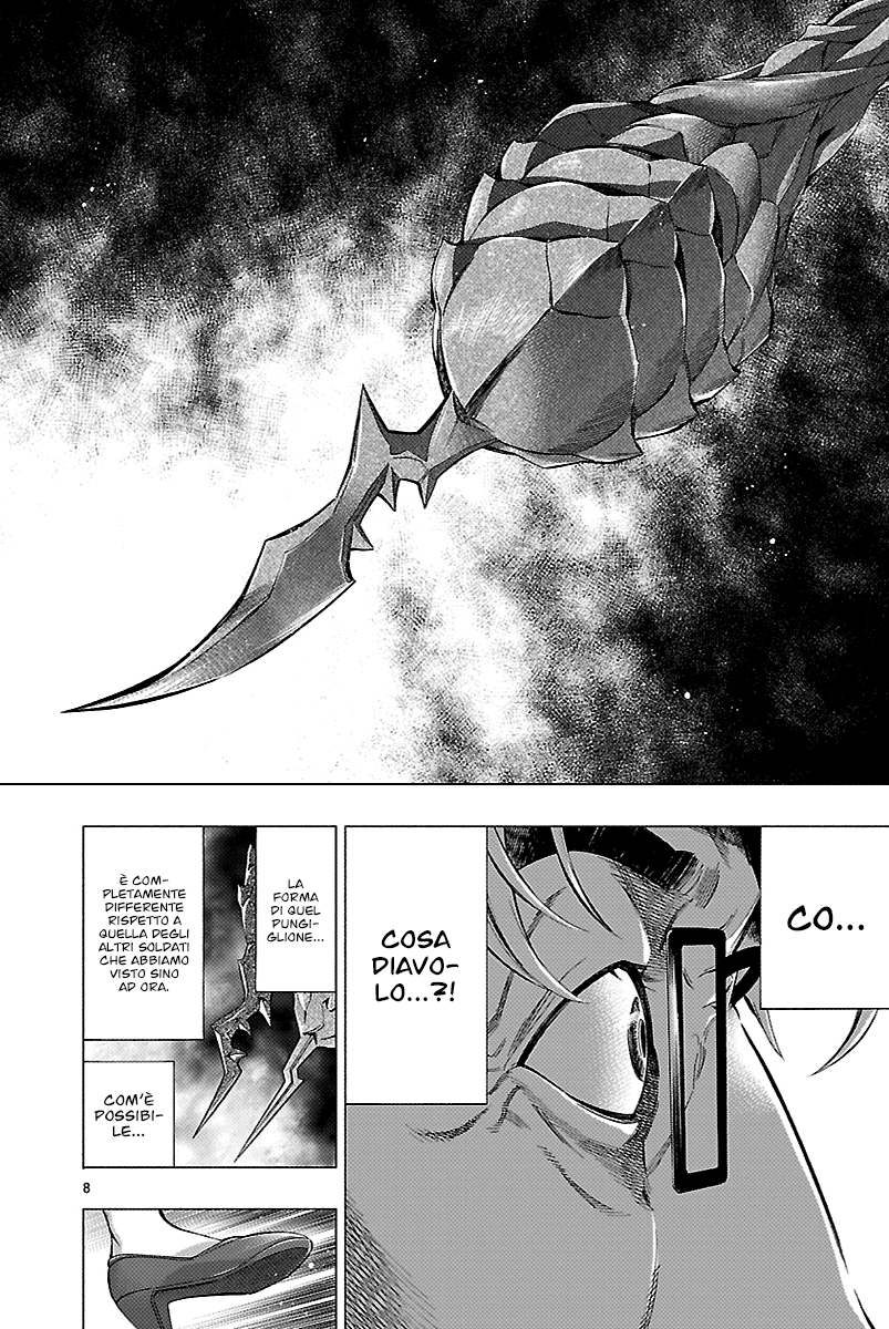 Read Himenospia Manga Online