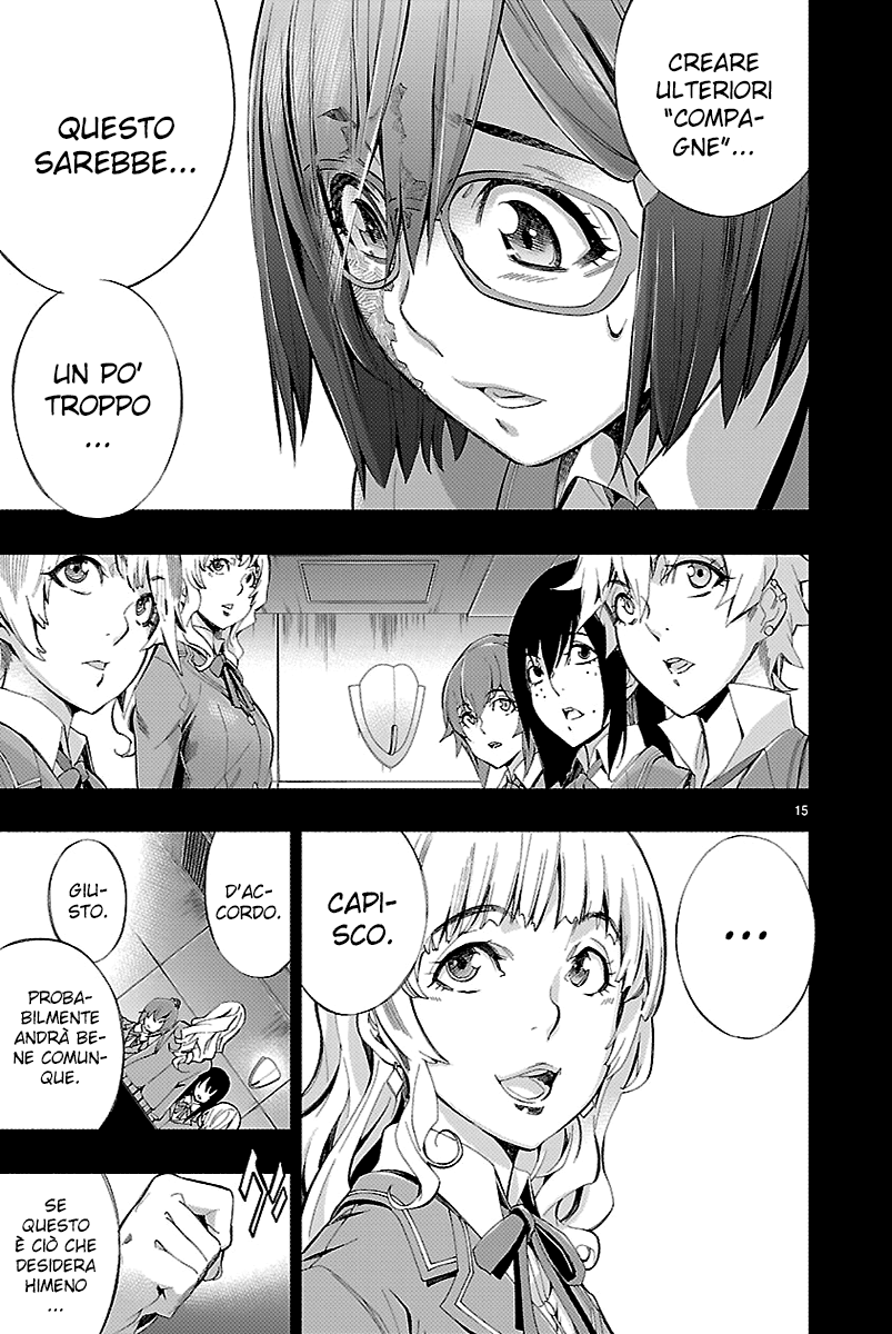 Read Himenospia Manga Online