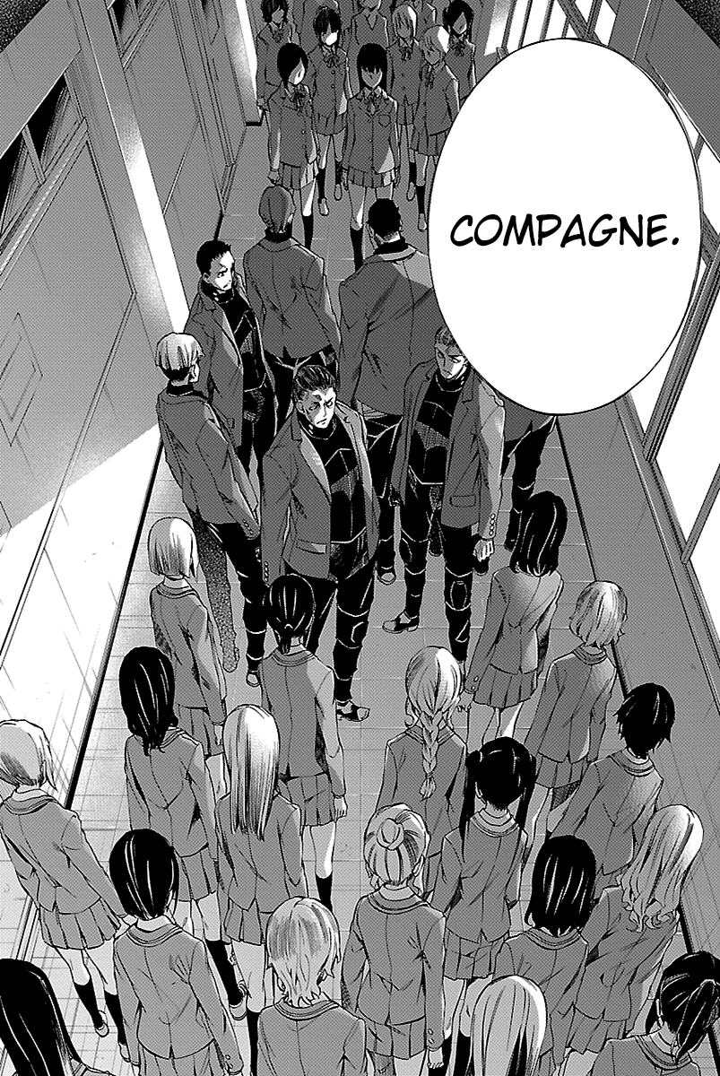 Read Himenospia Manga Online