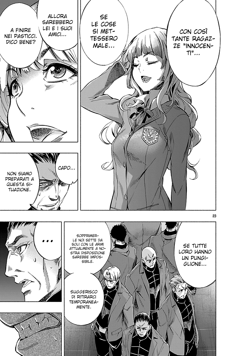 Read Himenospia Manga Online