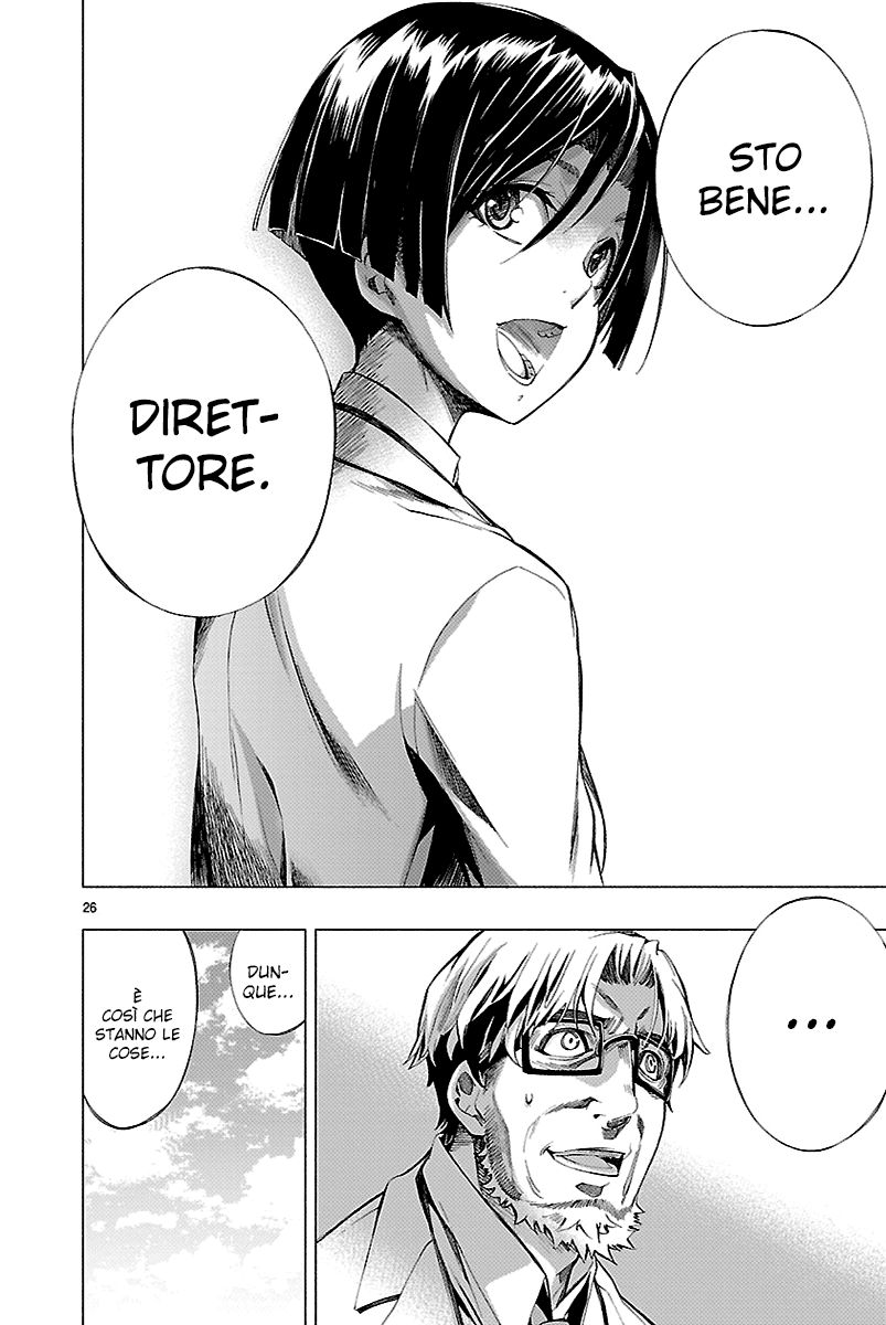 Read Himenospia Manga Online