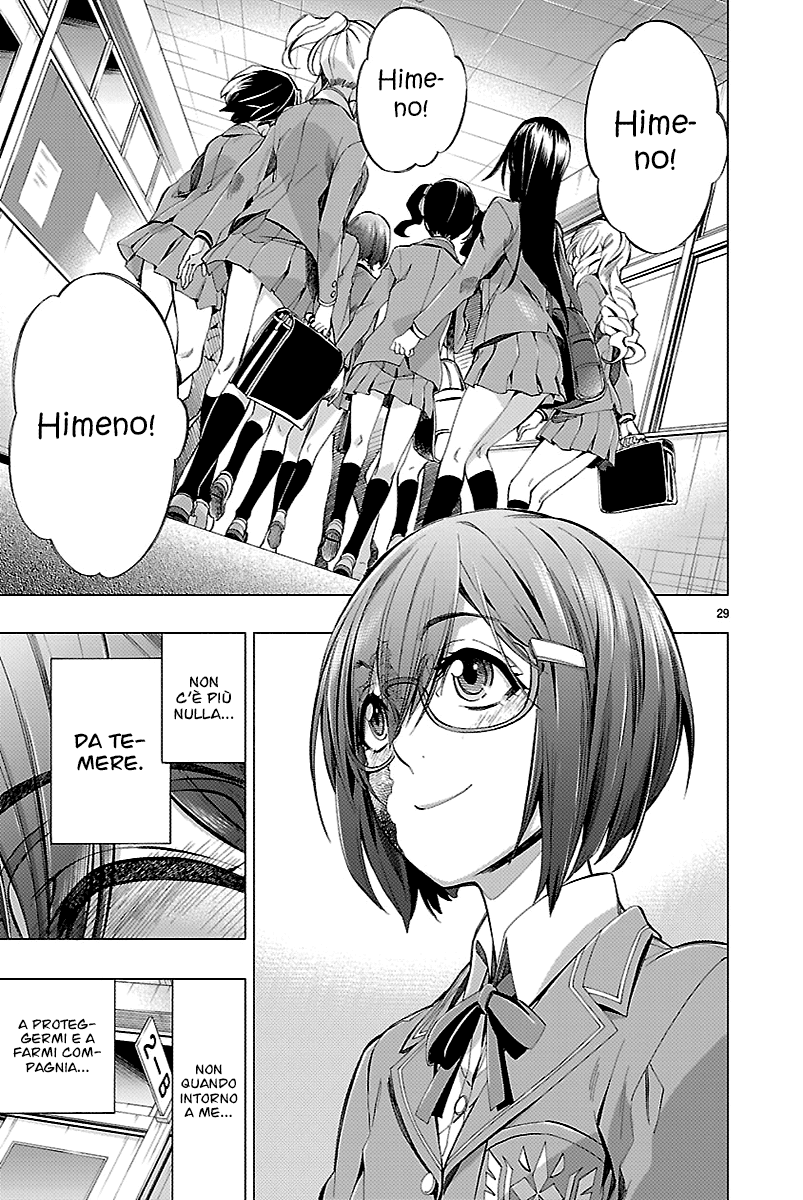 Read Himenospia Manga Online