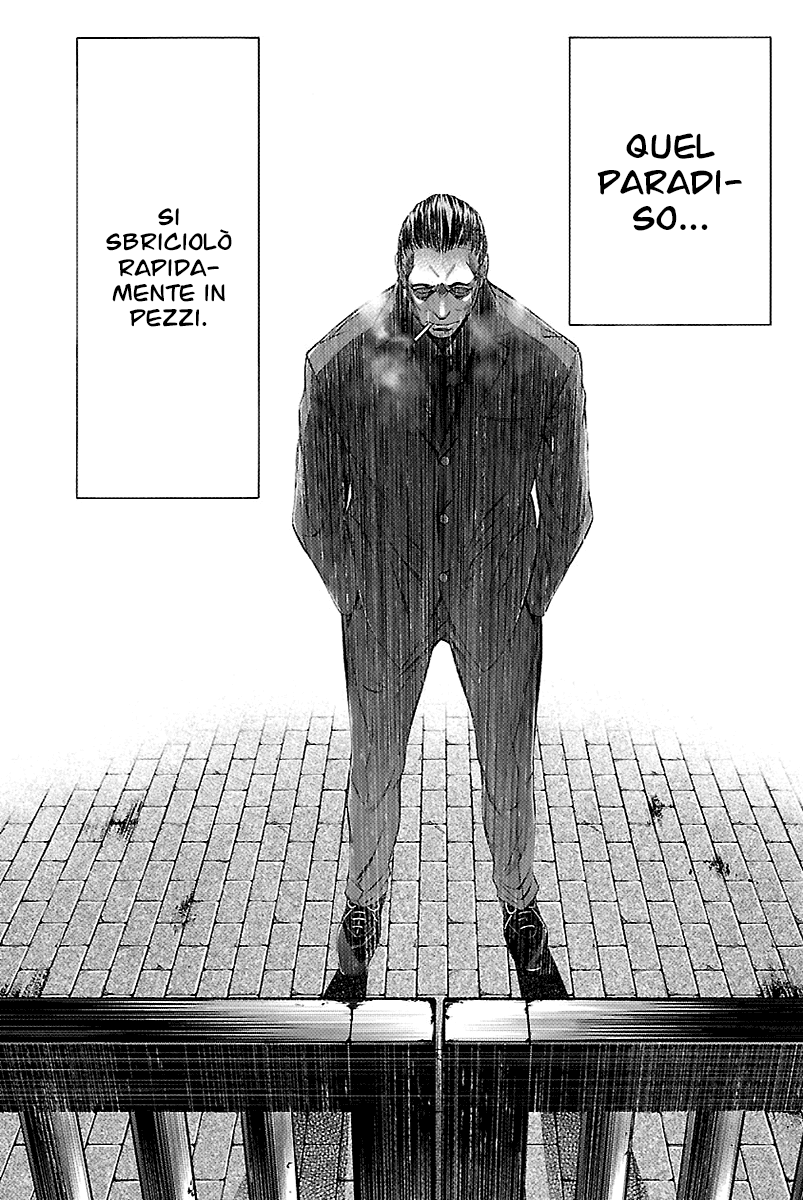 Read Himenospia Manga Online