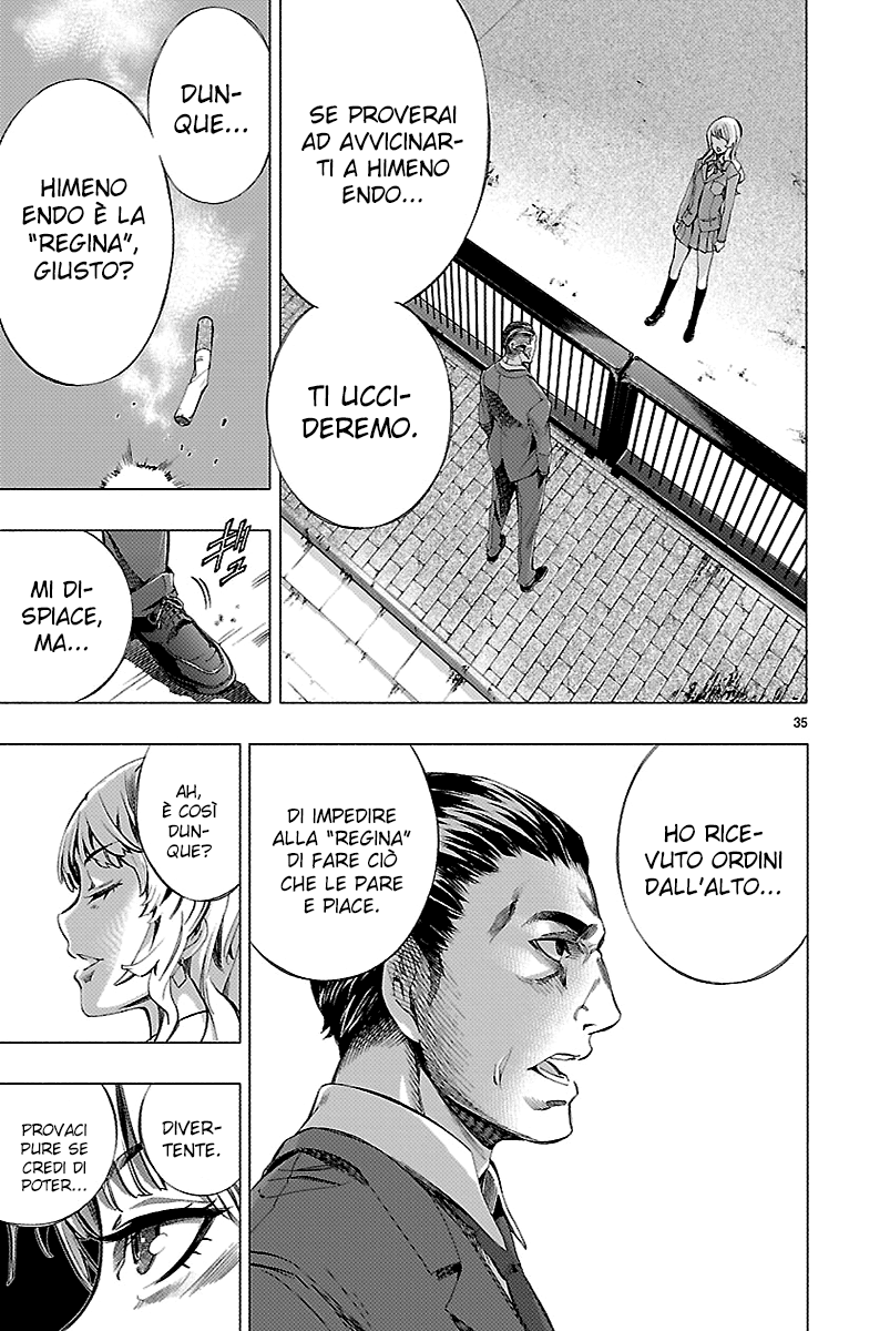 Read Himenospia Manga Online