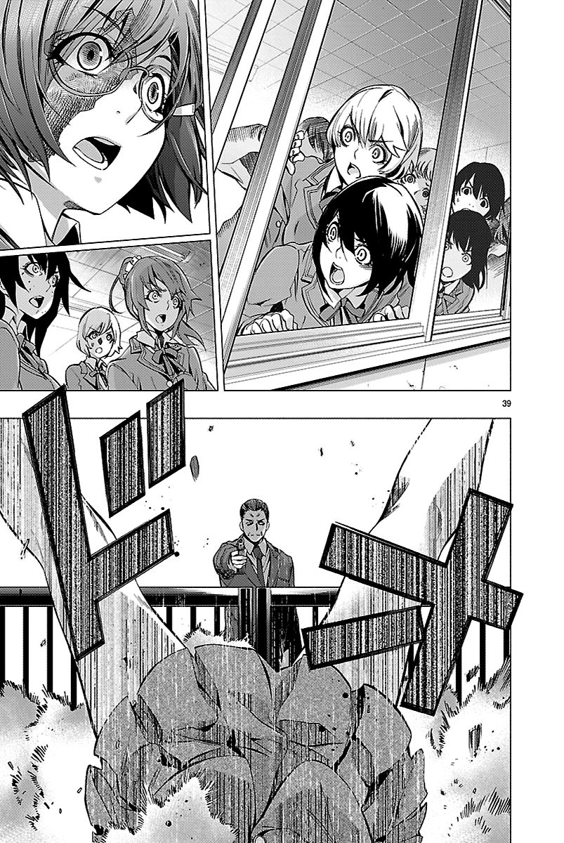 Read Himenospia Manga Online