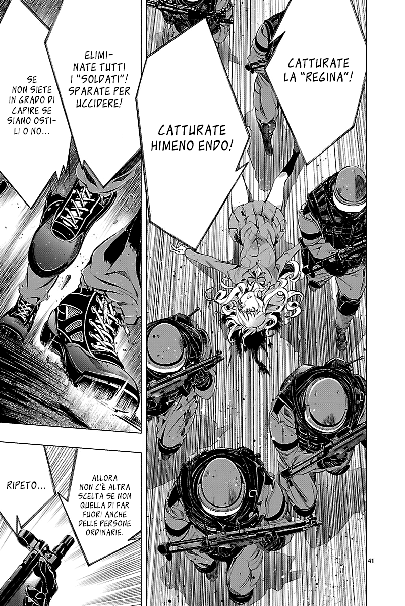 Read Himenospia Manga Online