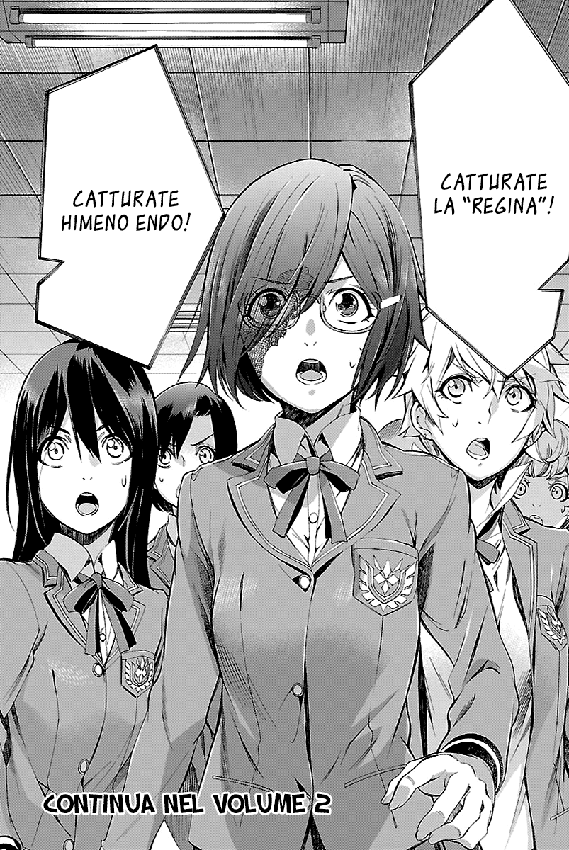 Read Himenospia Manga Online