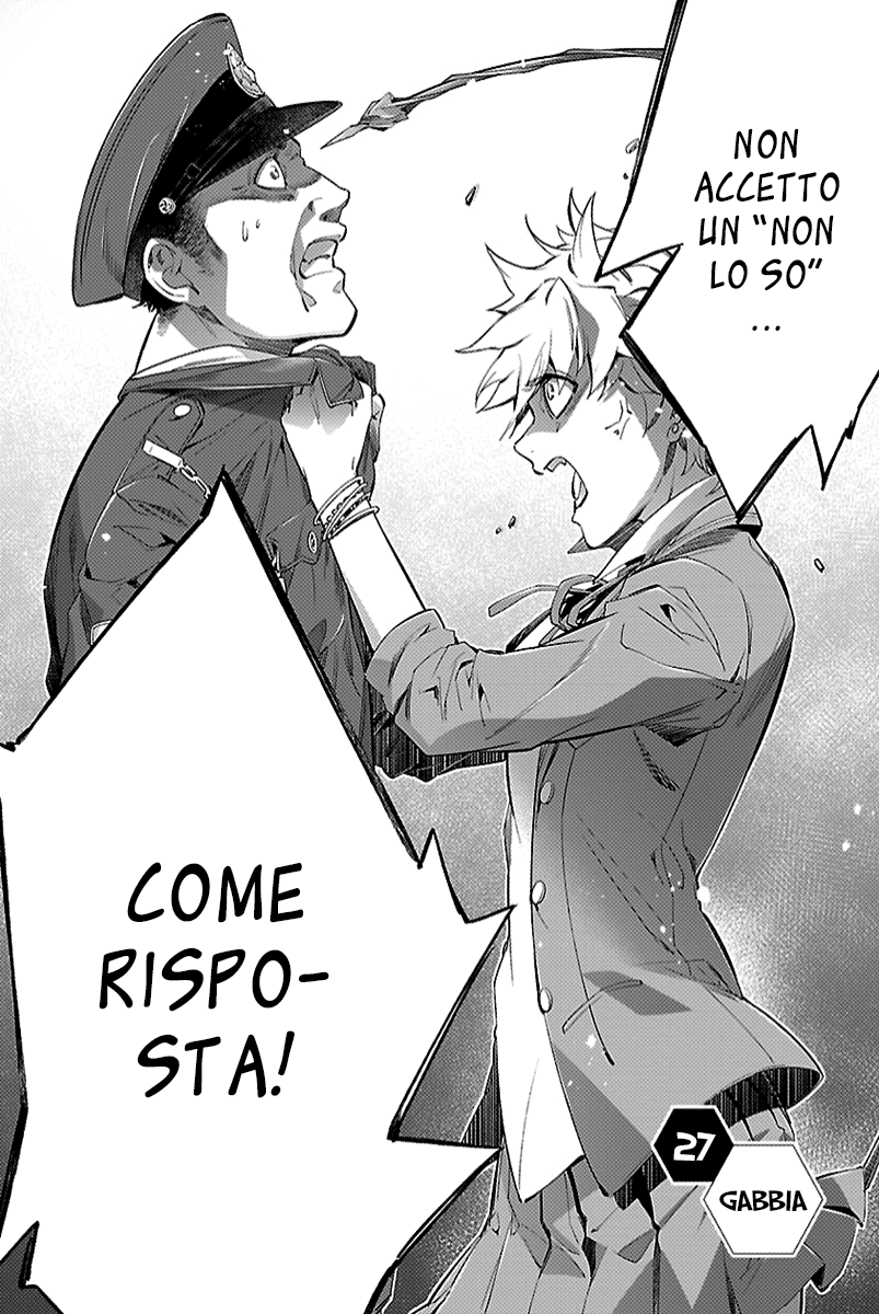 Read Himenospia Manga Online