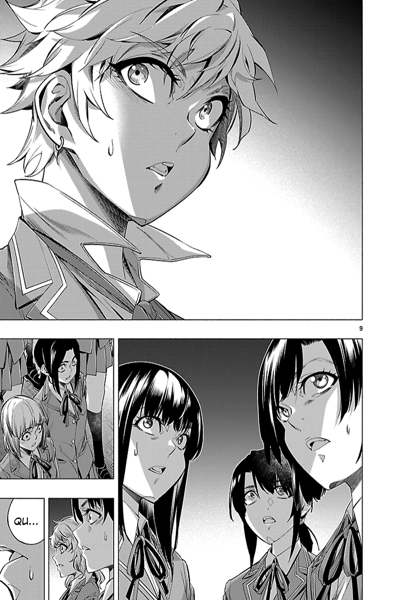 Read Himenospia Manga Online