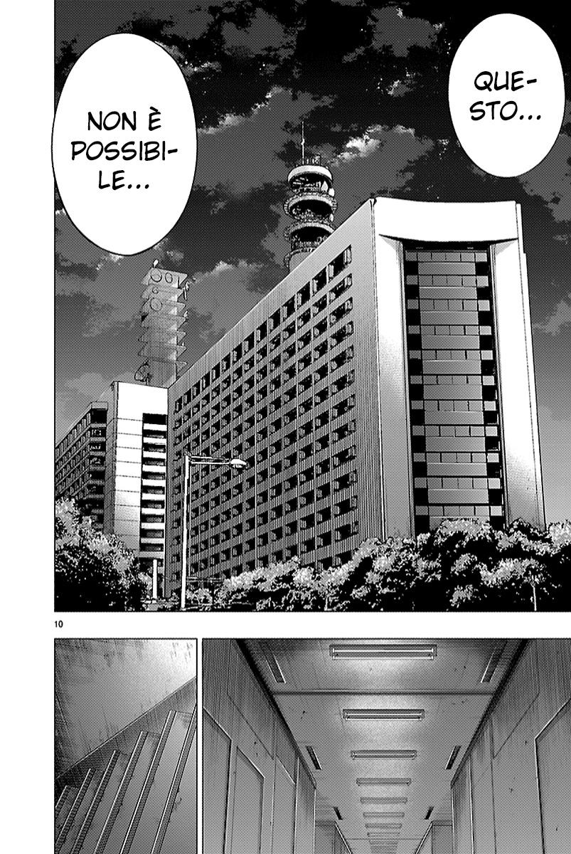 Read Himenospia Manga Online