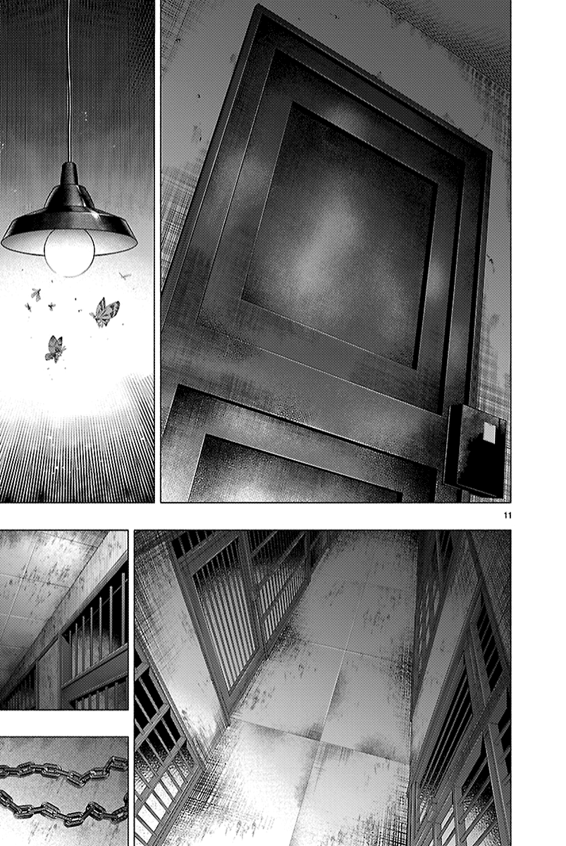 Read Himenospia Manga Online