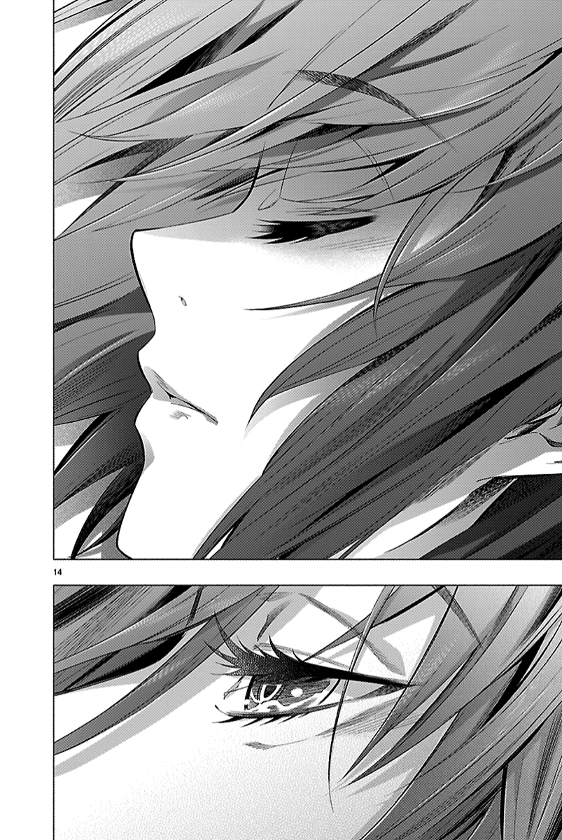 Read Himenospia Manga Online