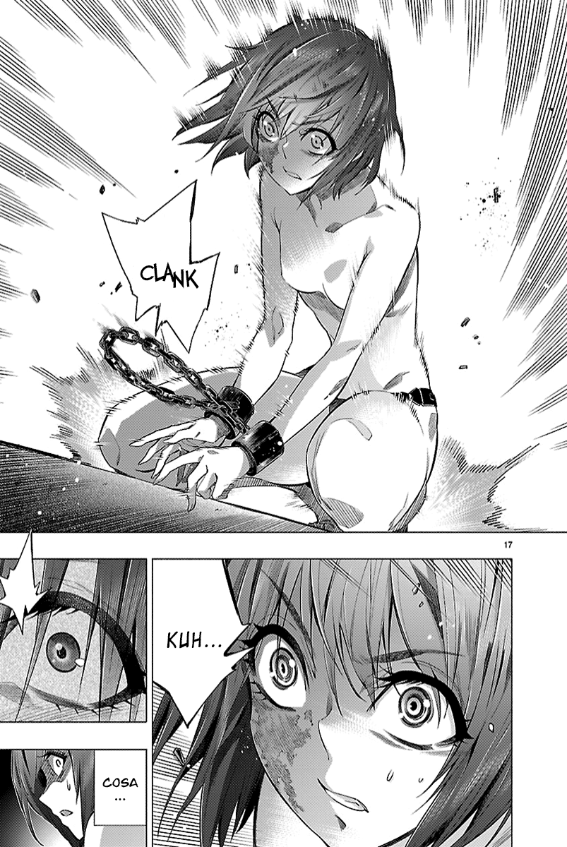 Read Himenospia Manga Online