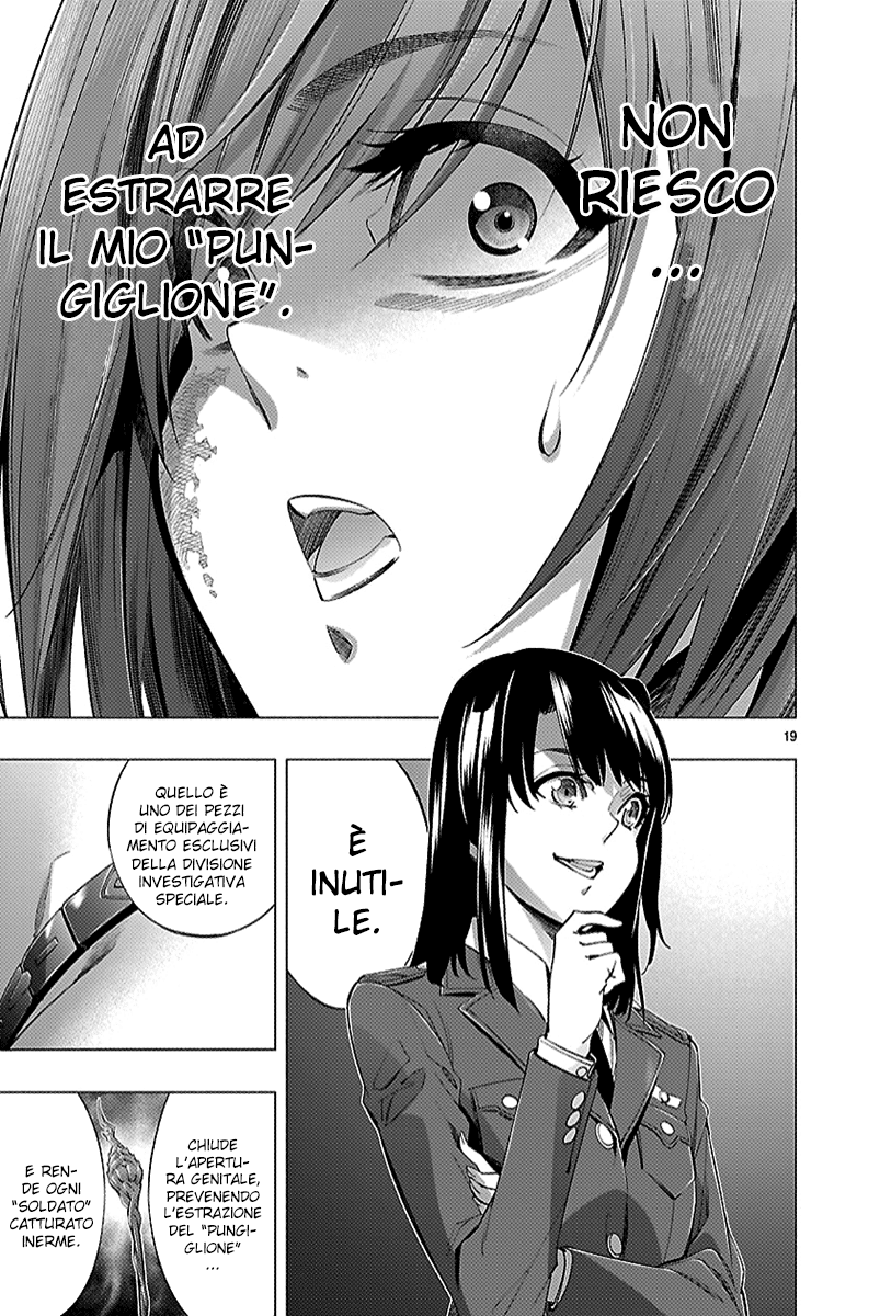 Read Himenospia Manga Online