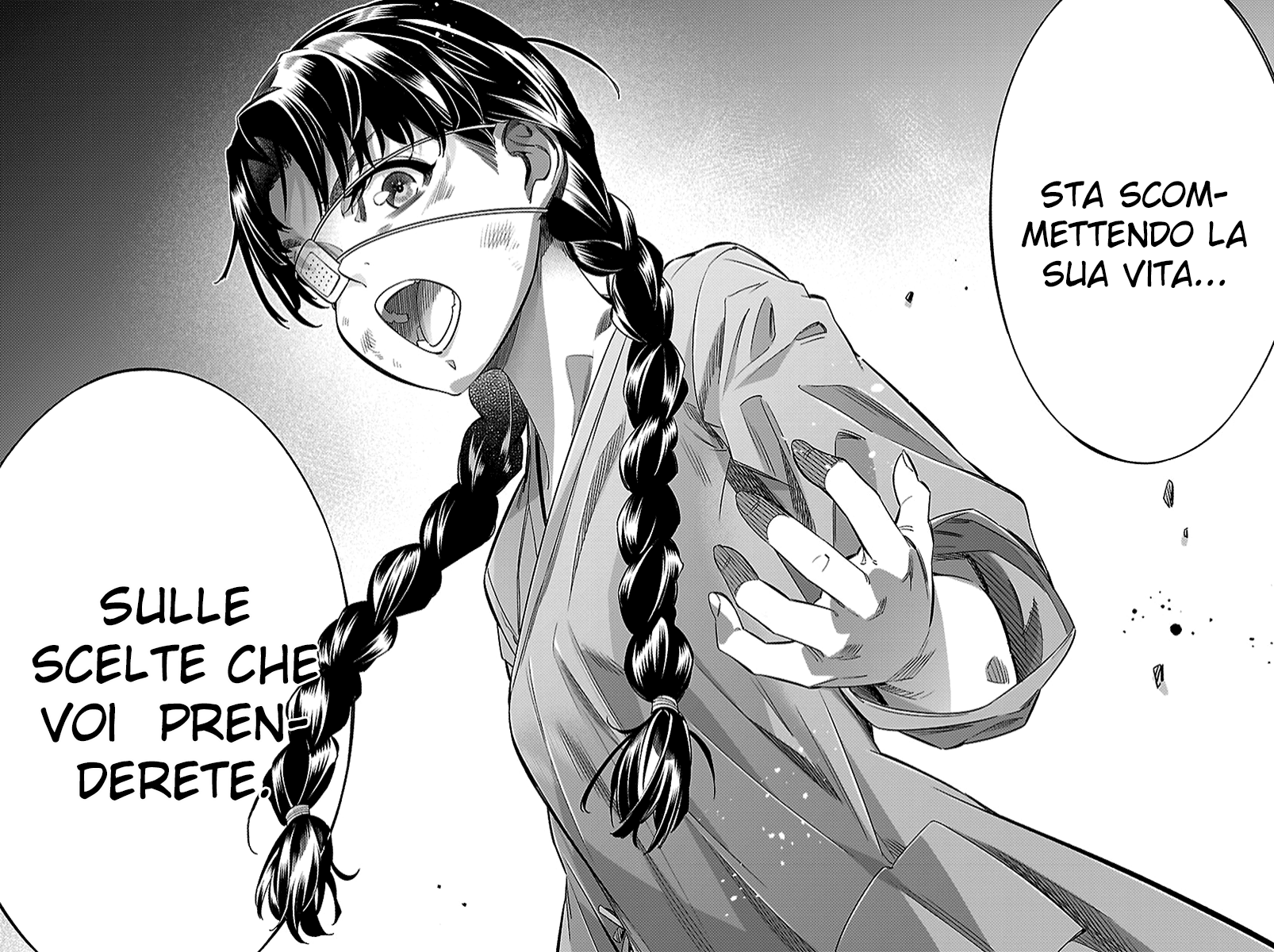 Read Himenospia Manga Online