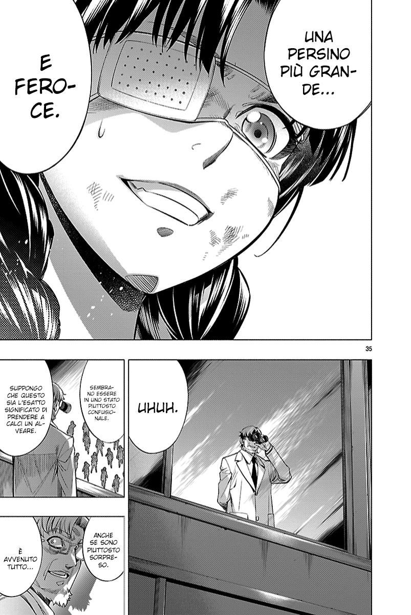 Read Himenospia Manga Online