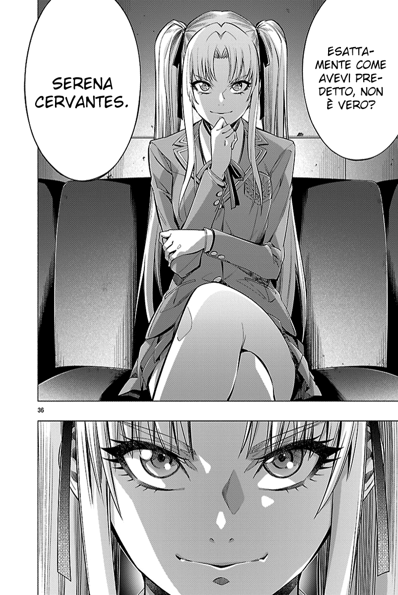 Read Himenospia Manga Online