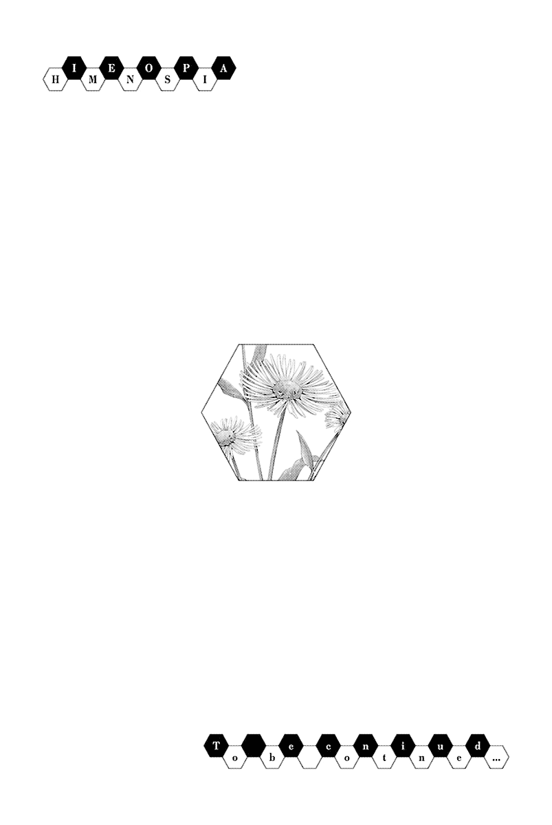 Read Himenospia Manga Online