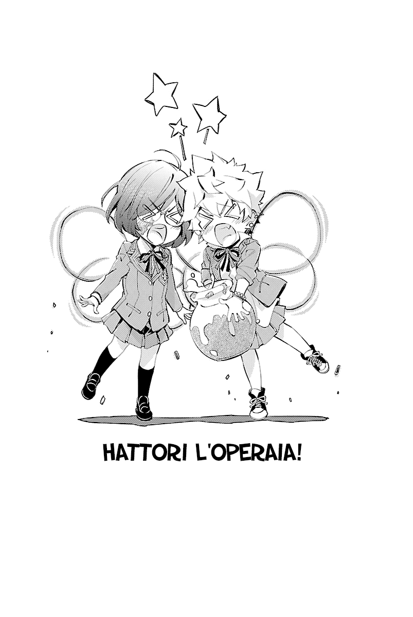 Read Himenospia Manga Online