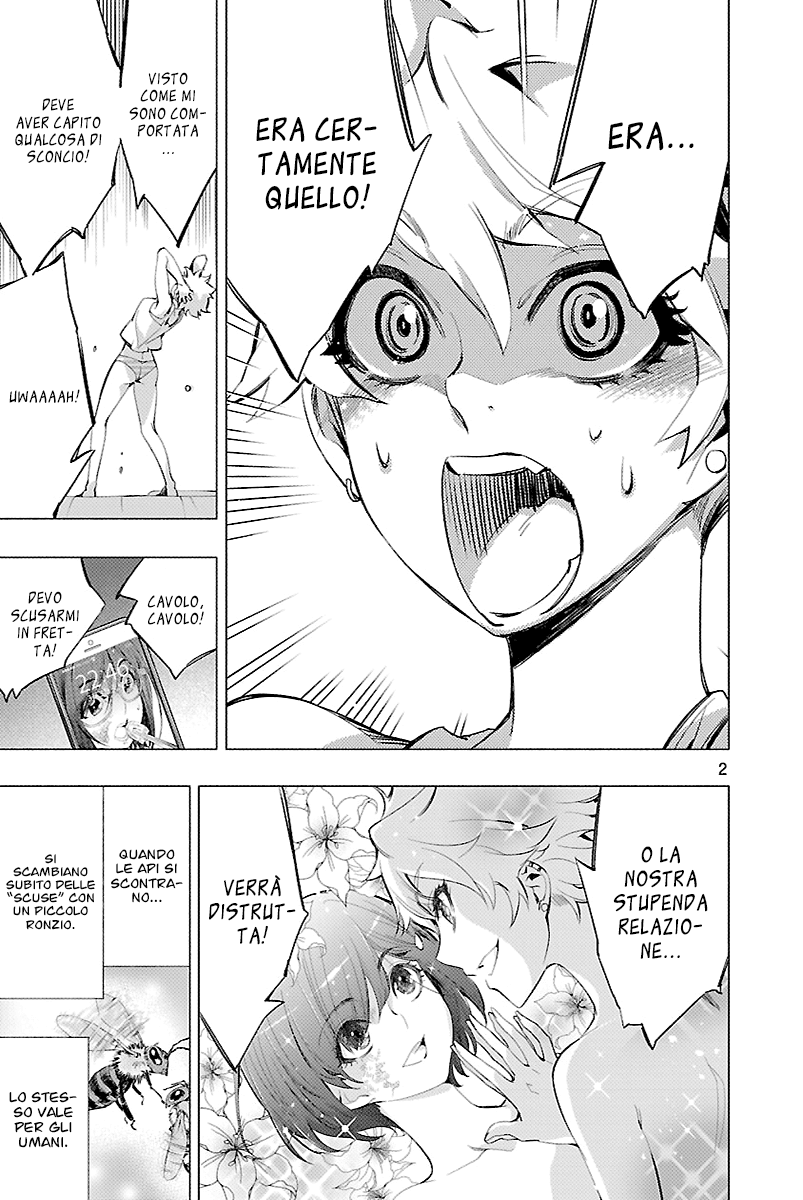 Read Himenospia Manga Online