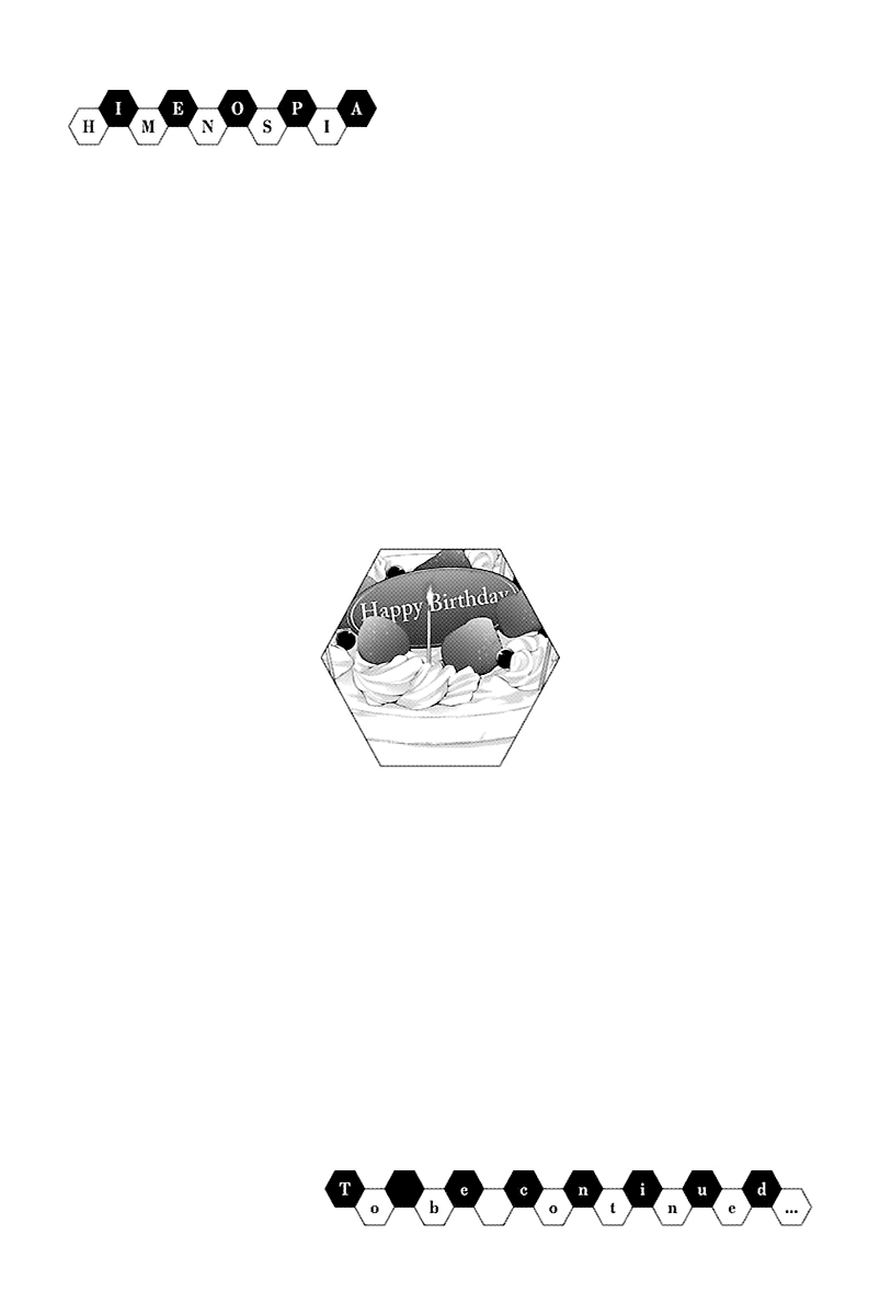 Read Himenospia Manga Online