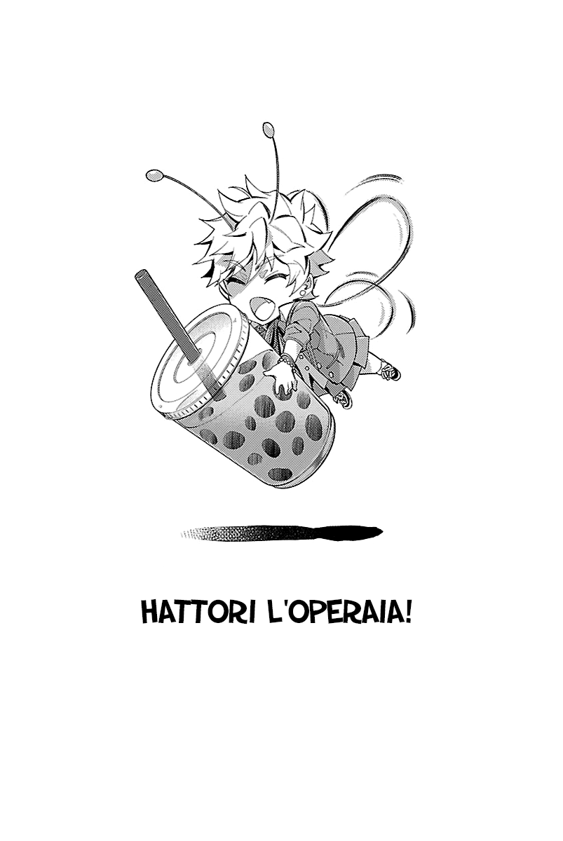 Read Himenospia Manga Online