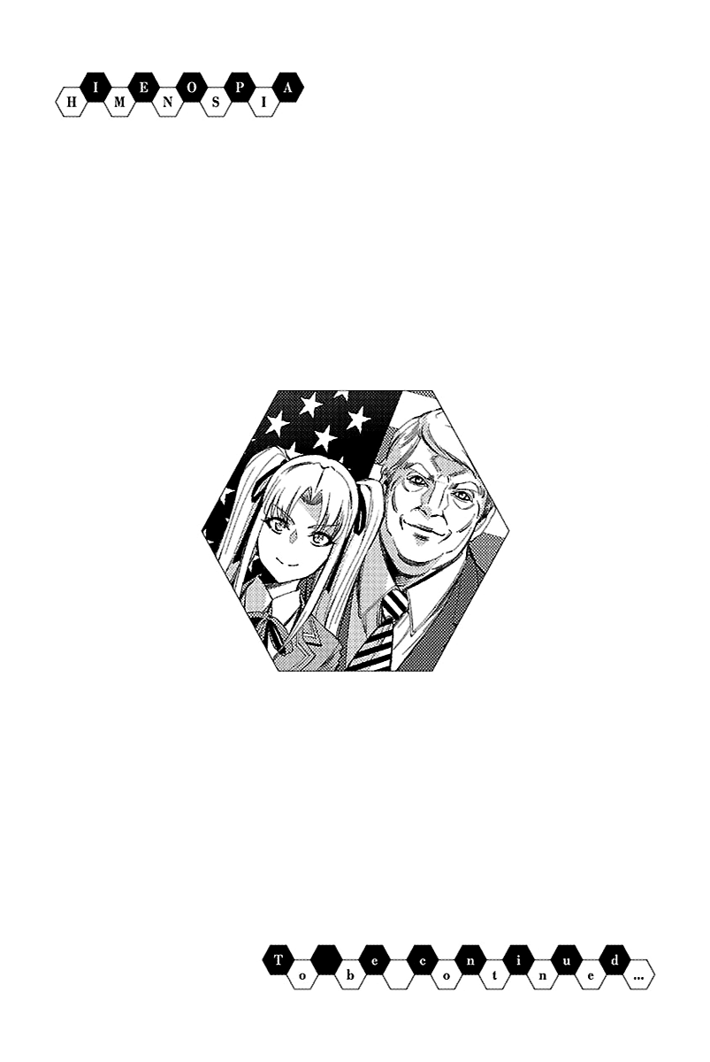 Read Himenospia Manga Online