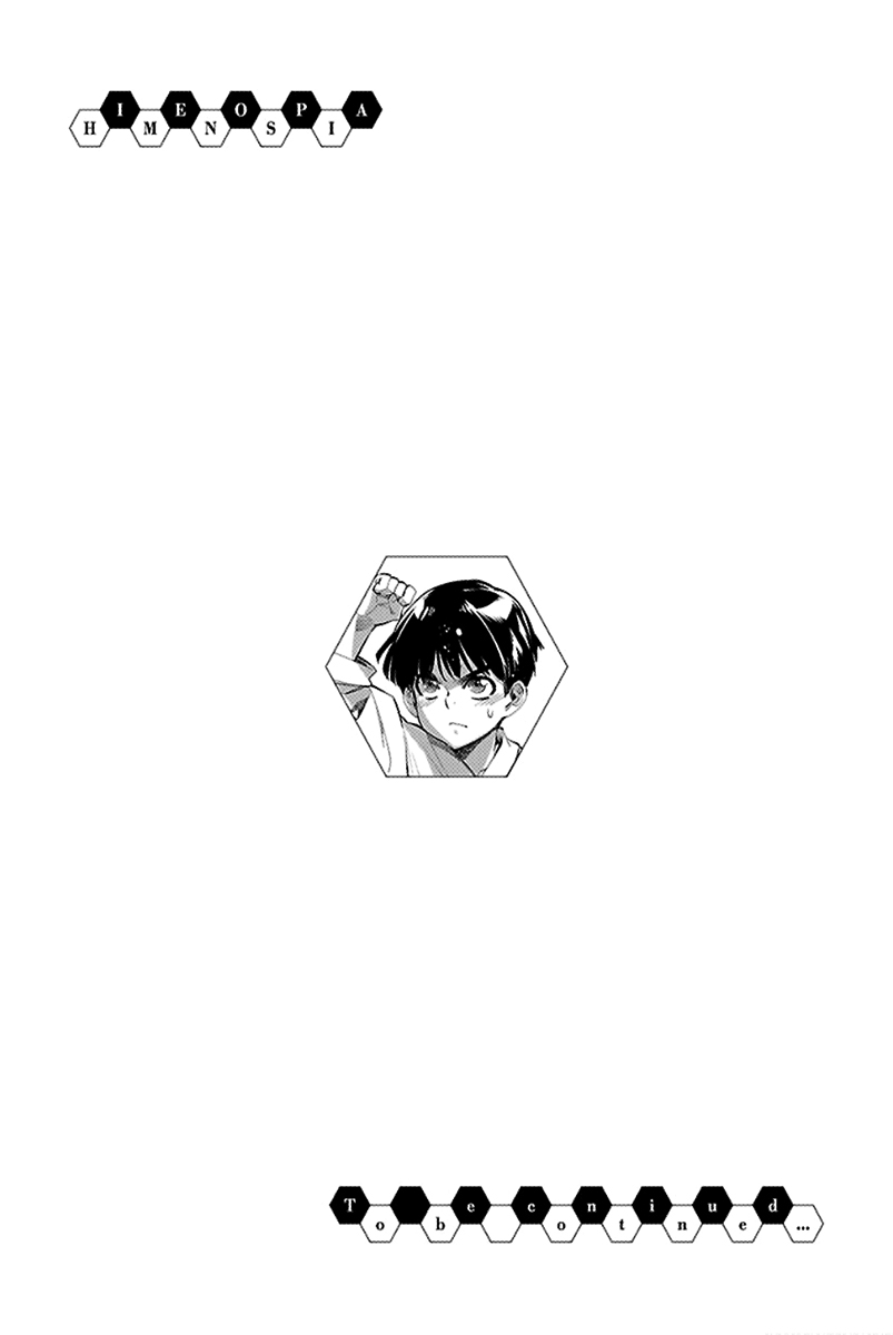 Read Himenospia Manga Online