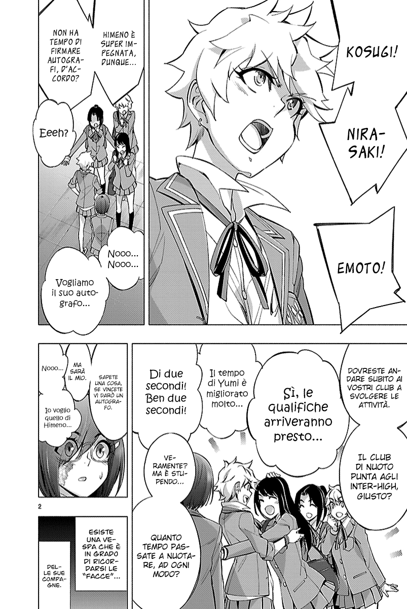 Read Himenospia Manga Online