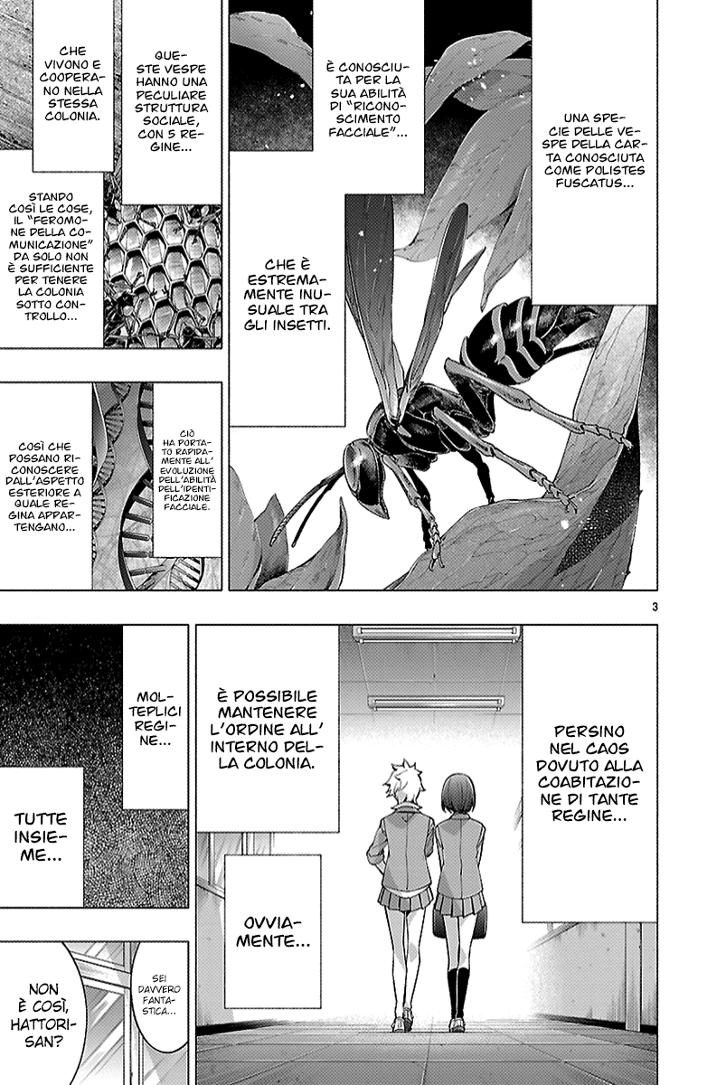 Read Himenospia Manga Online