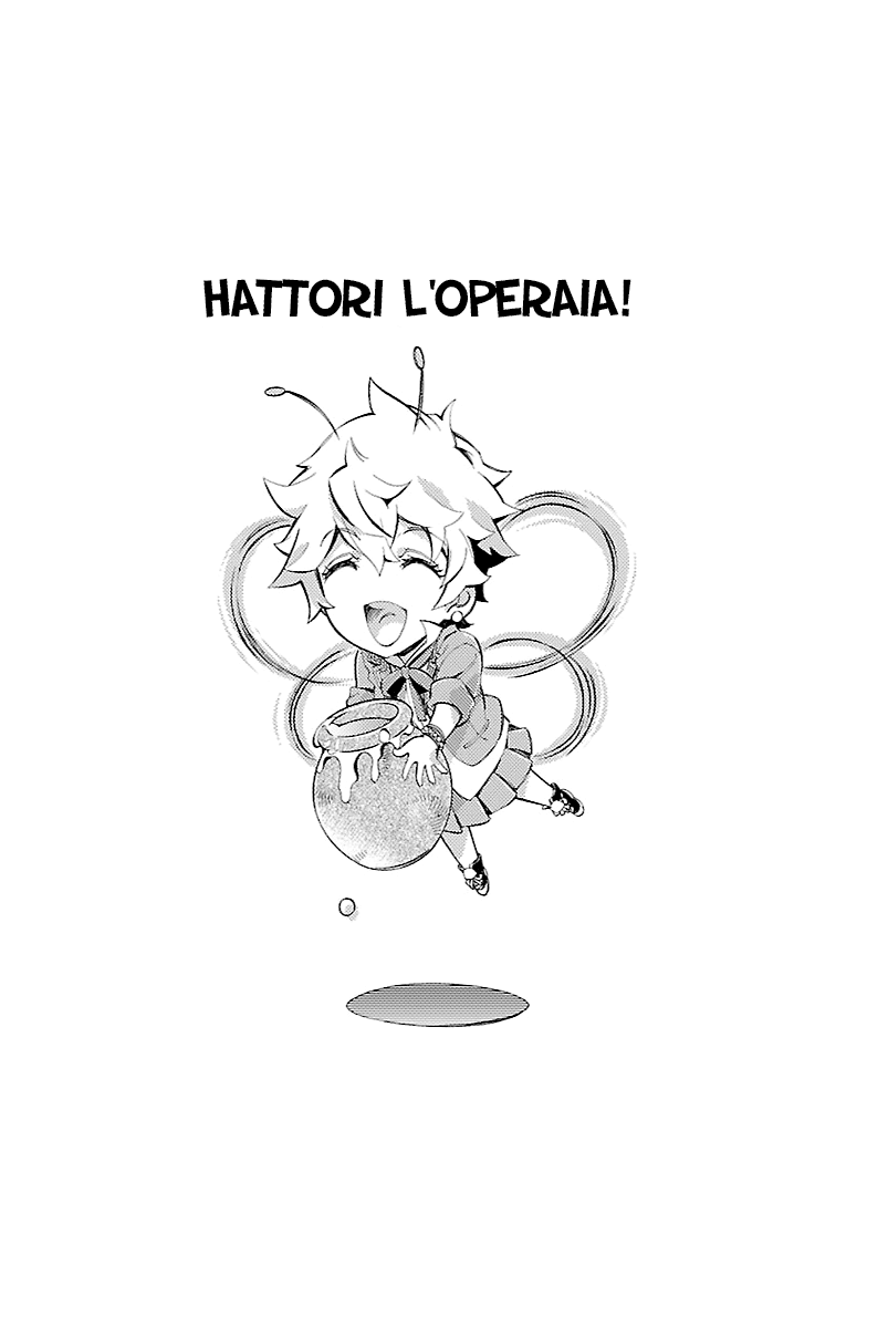 Read Himenospia Manga Online