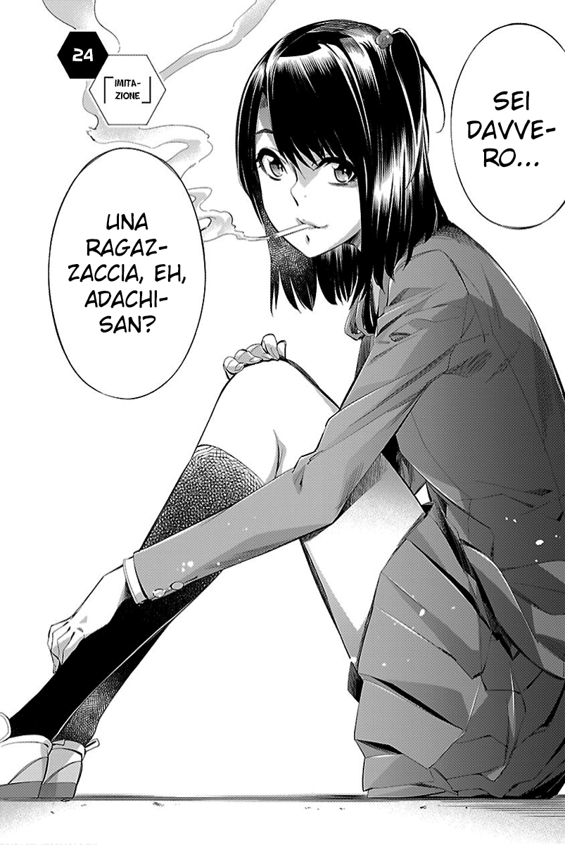 Read Himenospia Manga Online