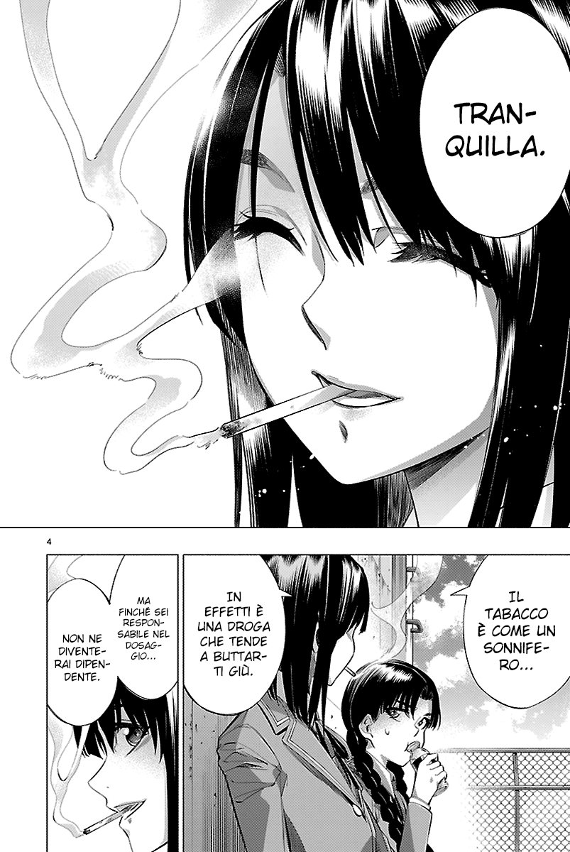 Read Himenospia Manga Online