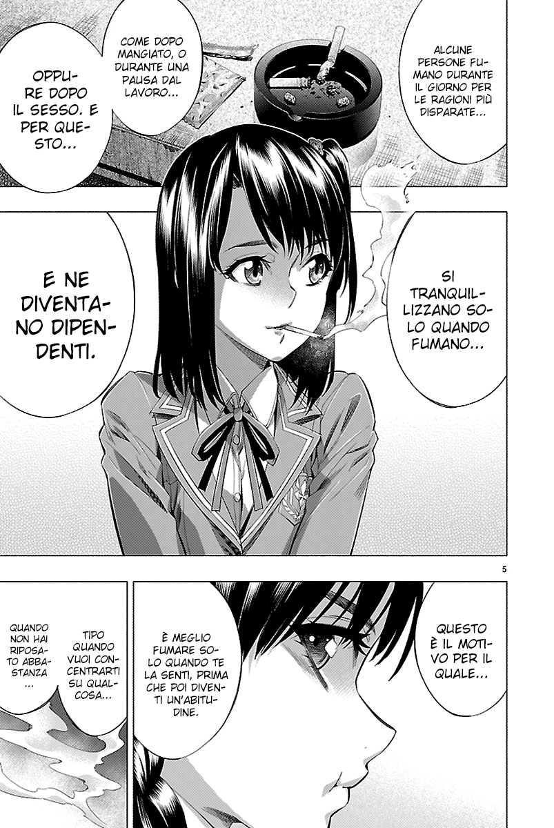 Read Himenospia Manga Online