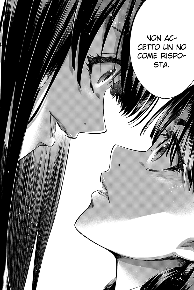 Read Himenospia Manga Online