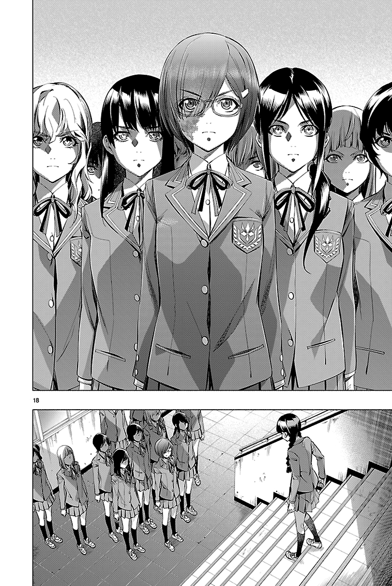 Read Himenospia Manga Online